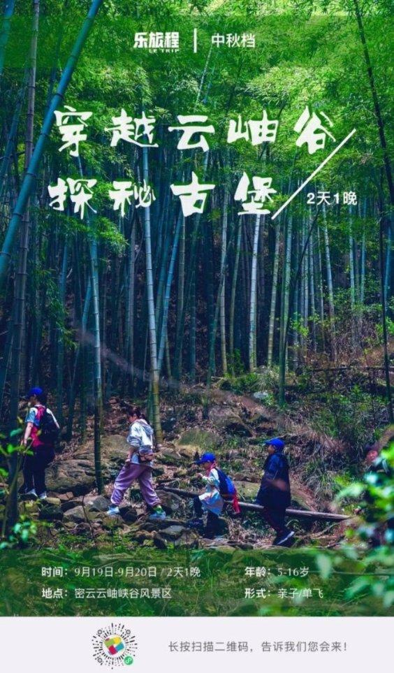 逃出昏暗的地下室