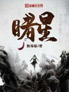 趣味高尔夫球无敌版