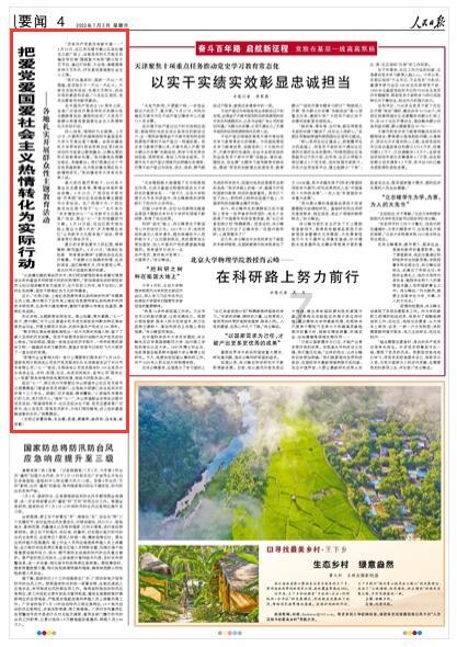 影视工厂