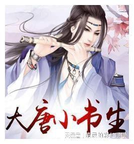 紫色魔法师守城中文版